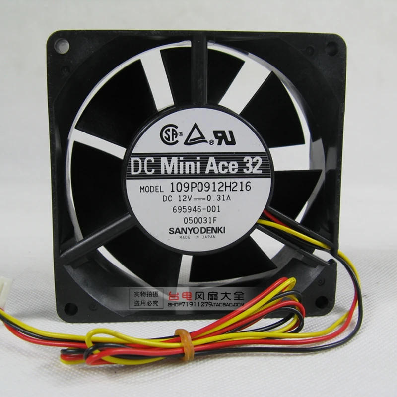 9032 12V 109P0912H216 3P Speed Function 3100 RPM 9CM Cooling Fanin