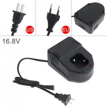 

90cm 16.8V DC Universal Li-ion Rechargeable Smart Adapter Support 100-240V Power Source