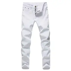 Для мужчин стрейч джинсы модные белые джинсовые брюки для мальчиков весенние и осенние брюки Повседневное Для мужчин джинсы ZSS1
