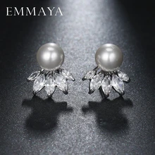 EMMAYA искусственный жемчуг серьги-гвоздики серьги высшего качества инкрустированный цирконами серебристого цвета Женская Подарочная Драгоценная серьга