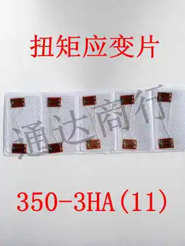 

Foil Resistance Torque Strain Gauge / Temperature Self Compensation / Normal Temperature Strain Gauge 350-3HA (11)