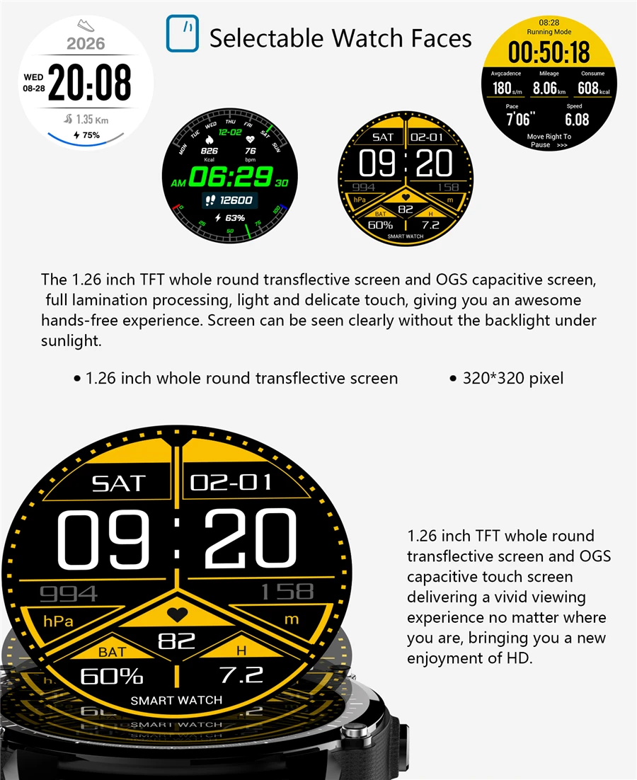 smart watch (3)
