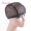 10pcs/lot  Black Color Dome Cornrow Wig Caps Easier Sew In Hair Stretchable Weaving Cap Elastic Nylon Mesh Net Wholesale hairnet 1