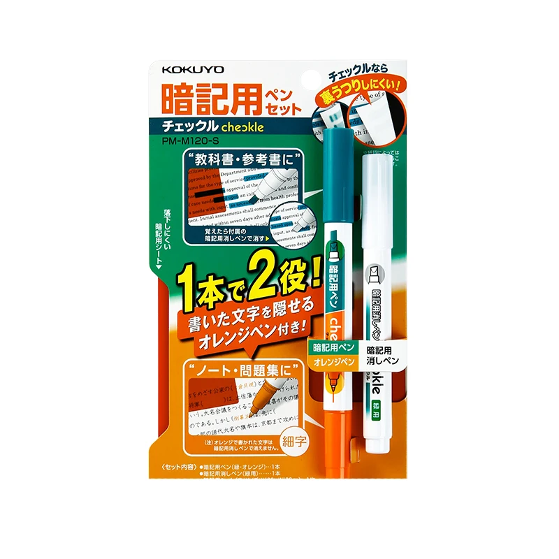 KOKUYO Check Le Memorize Highlighter Pen Set Dual Tip Oblique Fine Learning Memory Pen Fosforlu Kalem Destacador Markers Pen - Цвет: orange and green