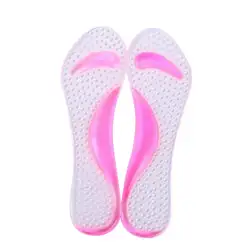 1 пара розовый Силиконовый гель массаж арки Поддержка Стельки ортопедические плоскостопия предотвратить ноги кокон обувь на высоком