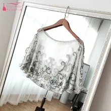 Великолепный свадебный пиджак удивительные Шинни бисера темно-серебристый с прозрачными Бисер ручной работы Для женщин накидка без рукавом ZJ010