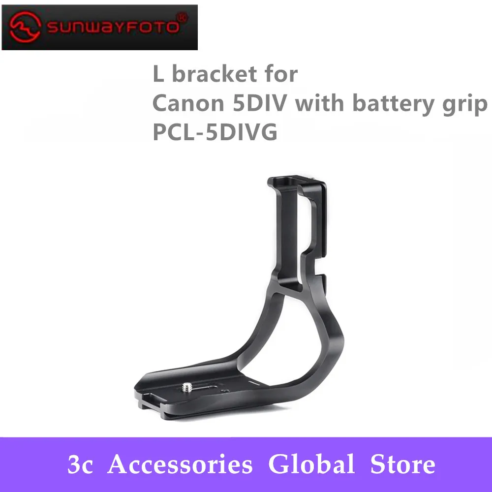 

SUNWAYFOTO PCL-5DIVG Tripod Head Quick Release L Plate bracket for Canon 5DIV 5D Mark IV with battery grip QR Plate