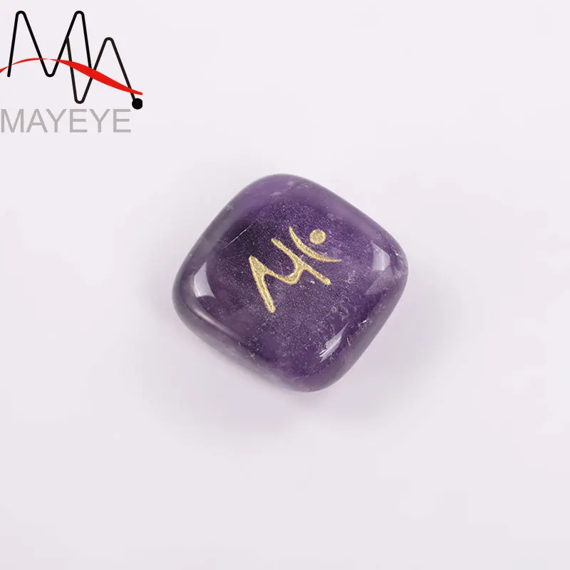 amethyst7
