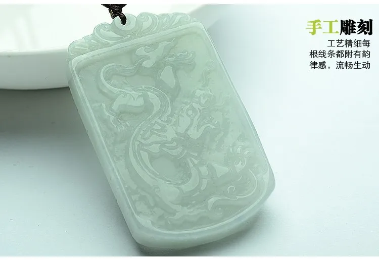 Natural a yu Dragon Pendant in authentic Burma yu dragon universal yu pendant yu gifts for men and women/