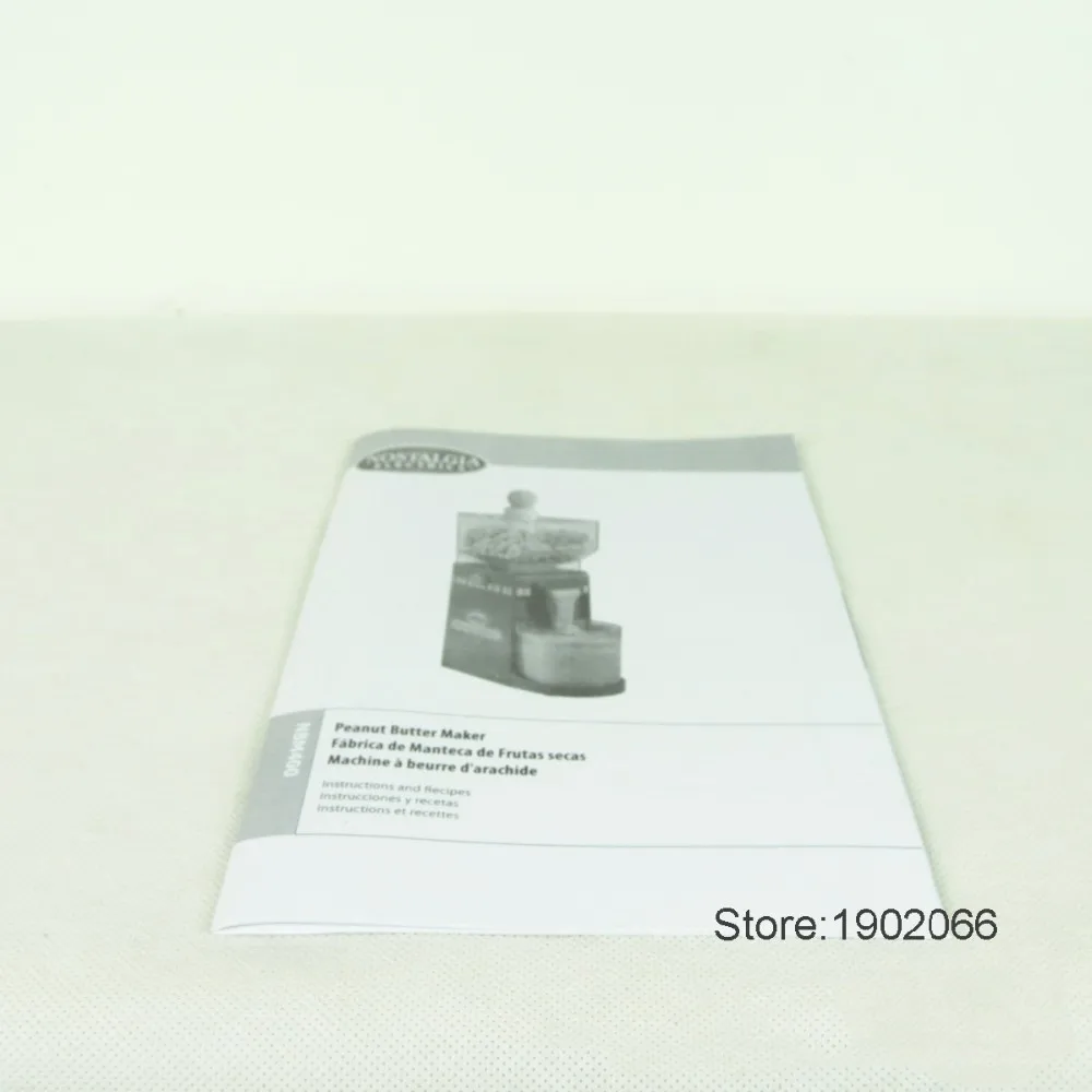 1508928819_1623345021