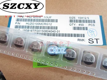 

Original brand new 400v10uf 10uf400v 10*12.5MM Aluminium electrolytic capacitance