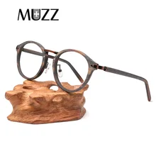 MUZZ предписанные оправы очков Для мужчин очки для близоруких Каркасные Деревянные зерна оптическая оправа для очков с Для женщи