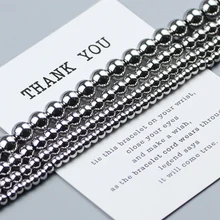 WLYeeS 3 мм до 8 мм круглые металлические бусины из нержавеющей стали, подходят для женщин и мужчин, ювелирные изделия ручной работы, браслет, сделай сам, поиск