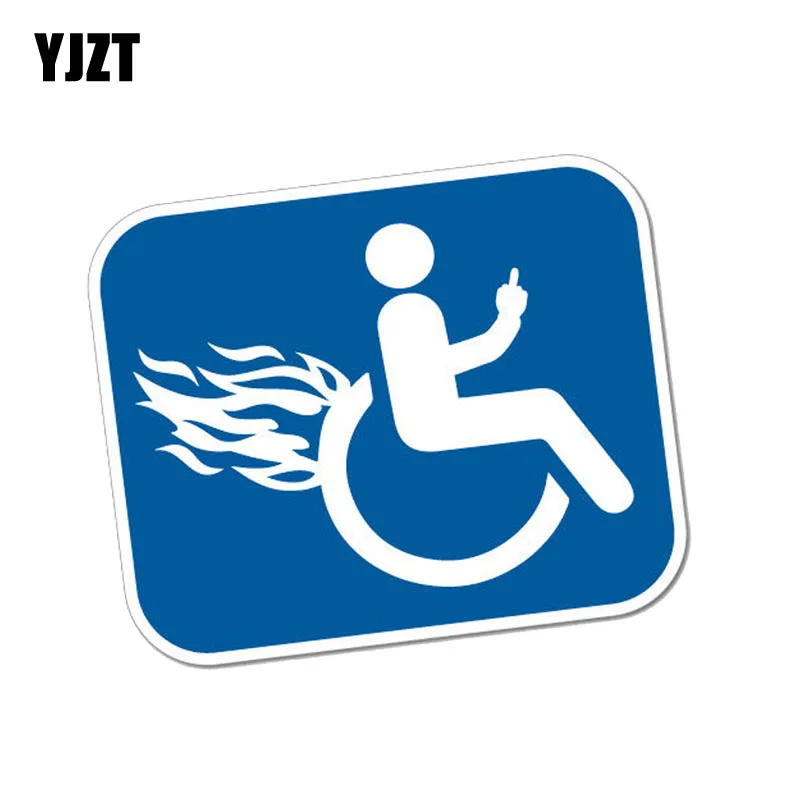 

YJZT 12.7CM*10.4CM Funny Disable Furious Wheelchair PVC Motorcycle Car Sticker 11-00319