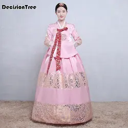 2019 новый дизайн традиционное корейское платье женские корейский ханбок платье старинная одежда Роскошные корейский ханбок