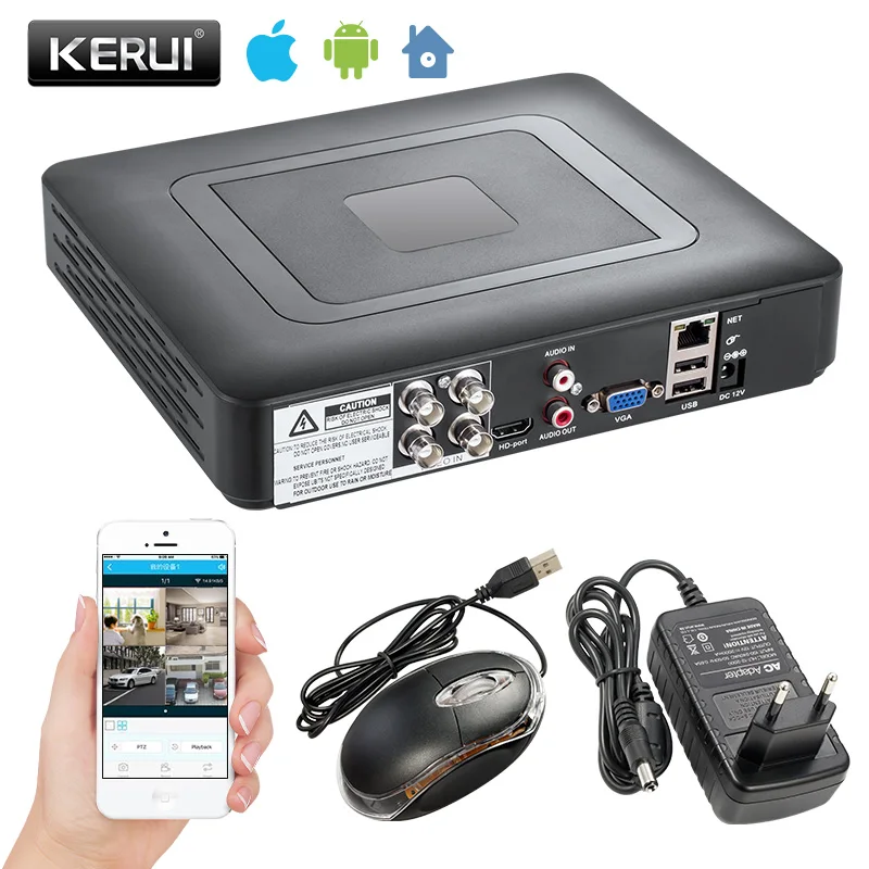 Камера видеонаблюдения KERUI 4 канала 1200TVL для помещения DVR ночное видение|Система