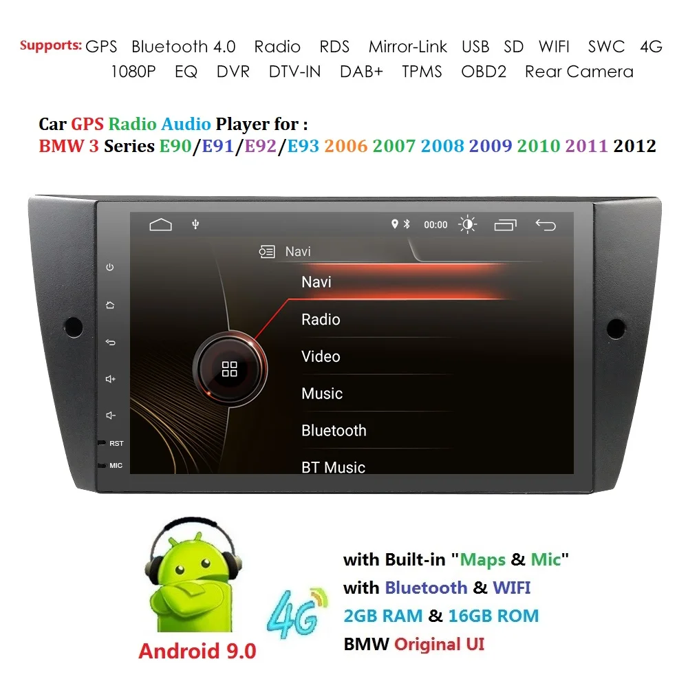 Best Car Multimedia Player Android 9.0 GPS Stereo System For BMW E90 E91 E92 E93 4GWifi FM AM Radio automotivo canbus 1024*600 CAM-IN 0 Best Car Multimedia Player Android 9.0 GPS Stereo System For BMW E90 E91 E92 E93 4GWifi FM AM Radio automotivo canbus 1024*600 CAM-IN 0