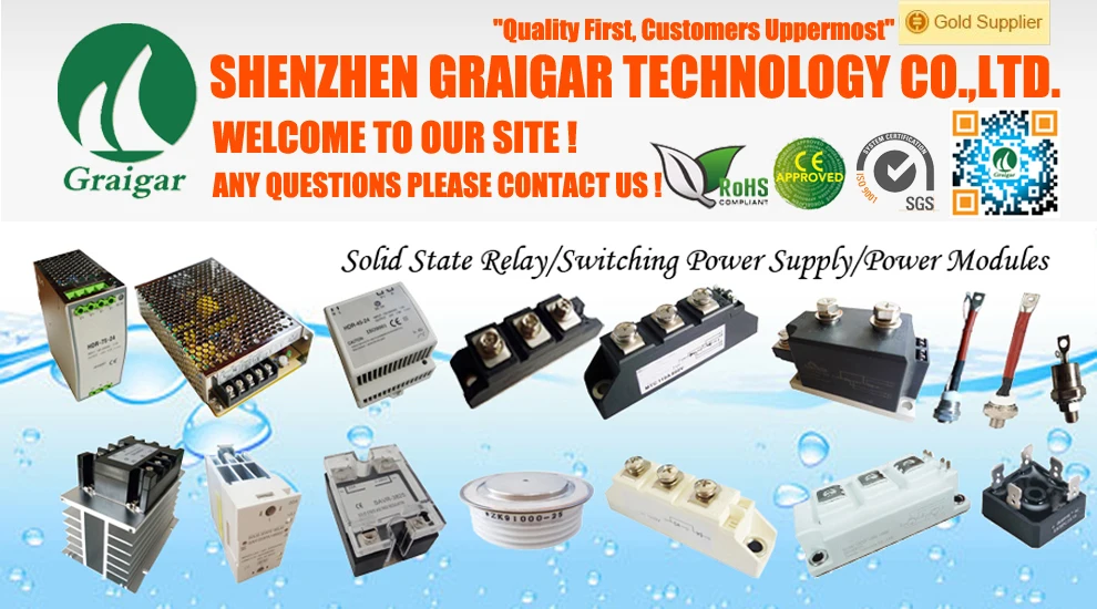 ALIBABA-POWER-SEMICONDUCTOR