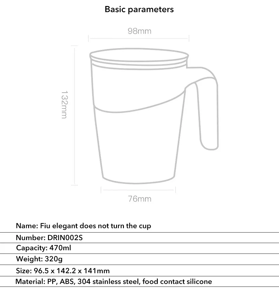 Xiaomi Fiu Нескользящая чашка с присоской 470 мл 304 из нержавеющей стали с двойной изоляцией