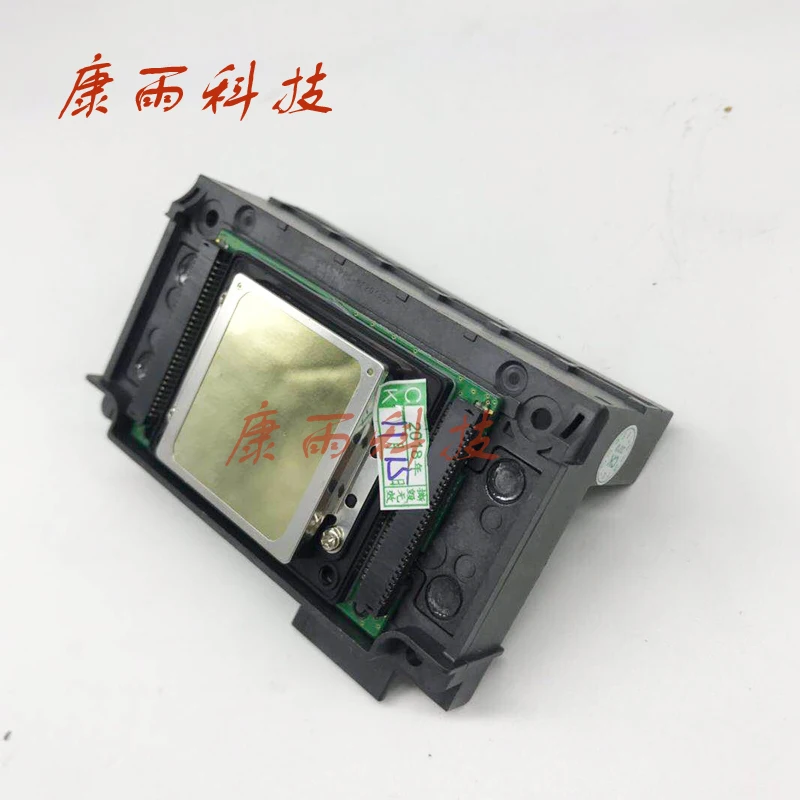 

KY FA09050 UV Printhead For Epson XP600 XP601 XP610 XP700 XP701 XP800 XP801 XP820 XP850 Chinese Photo UV and eco printer
