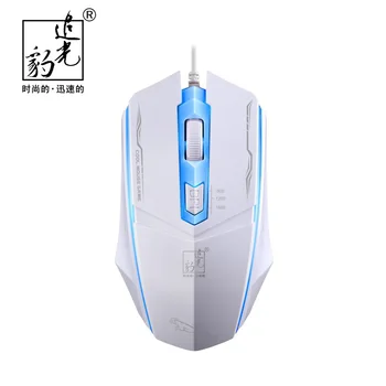 

Computer Peripherals Breathe Colorful lights Wired 199 USB Mouse For Video Game CF LOL Desktop PC Home Office Use Laptop Mice