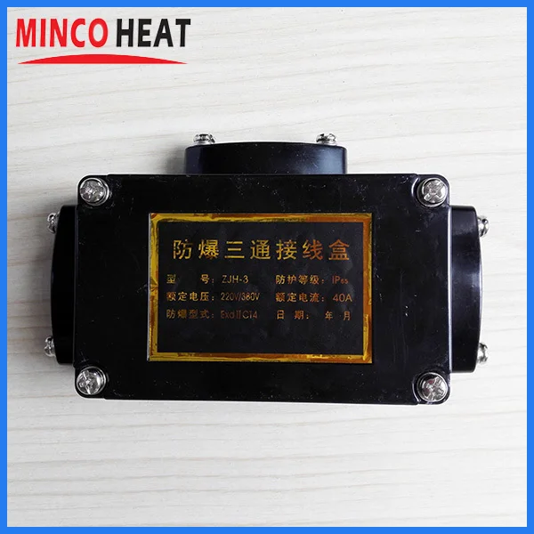 minco explosion minco explosion