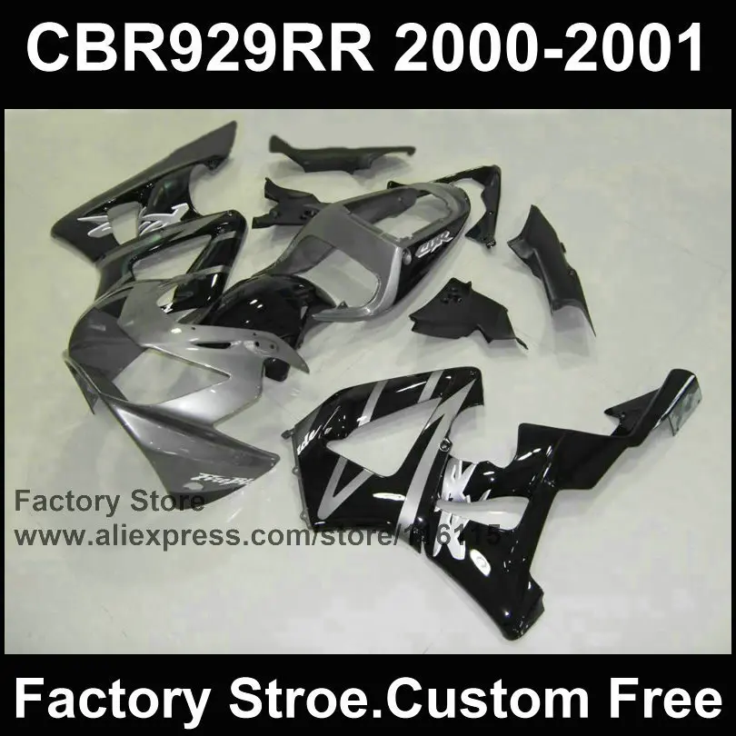 

fairing kit for HONDA 2000 2001 CBR929RR CBR 929 00 01 CBR900RR fireblade silver black fairings body parts