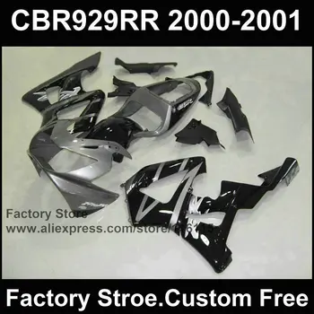 

fairing kit for HONDA 2000 2001 CBR929RR CBR 929 00 01 CBR900RR fireblade silver black fairings body parts