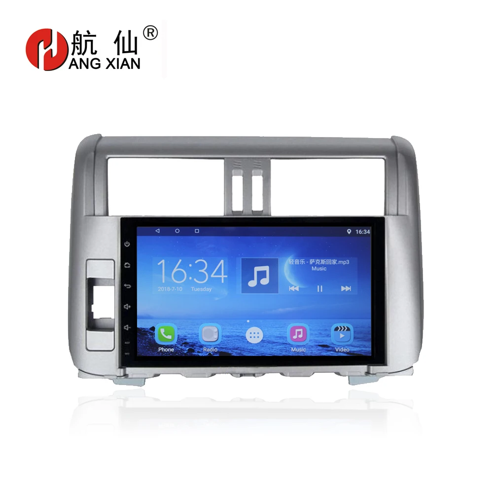 

With CANBUS 9" Car radio stereo for Toyota Prado 2010-2013 Quadcore Android 7.0.1 car dvd player gps navi with 1 G RAM,16G ROM
