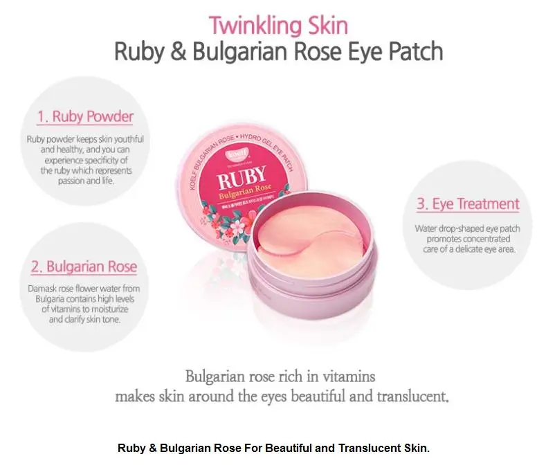 Корейская косметика KOELF Ruby& Bulgarian Rose Hydro Gel Eye Mask Patch 60 шт. увлажняет мерцающую кожу маска для глаз PETITFEE Sub-brand