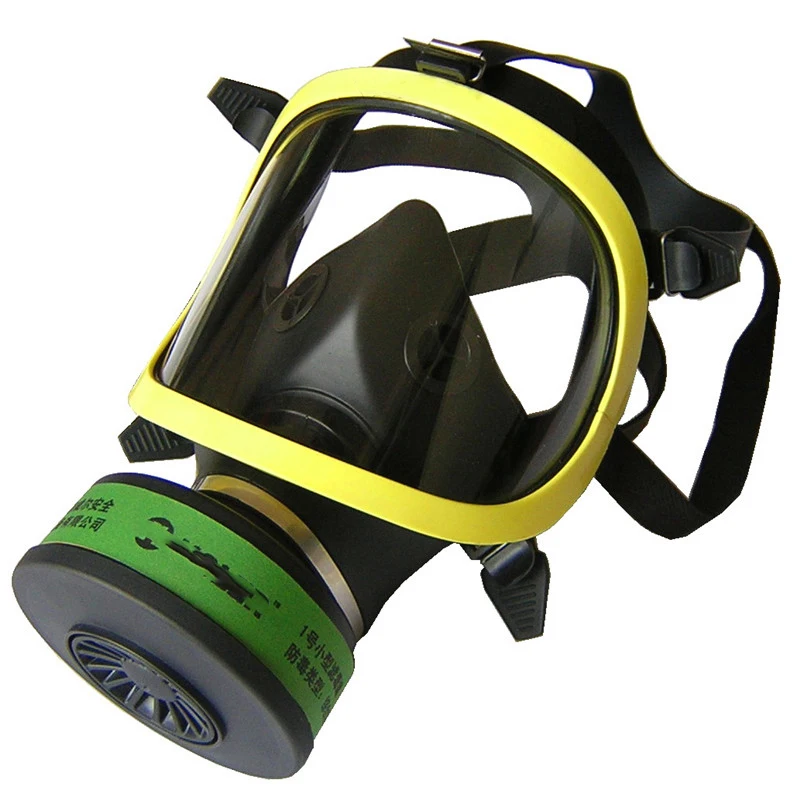 

SQY-FF02 Yellow or Red Military and Police Style Full Face Gas Mask With One Filter Training Mask