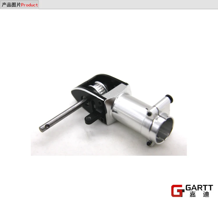 GARTT 500 Metal Tail Holder Belt Version New Edition compat Algin Trex 500 RC Helicopter Accessories