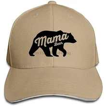 Бейсболка s Mama Bear, Бейсболка унисекс, винтажная Кепка водителя грузовика