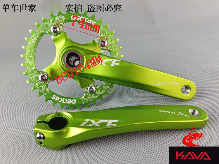 Cheap Correia da bicicleta