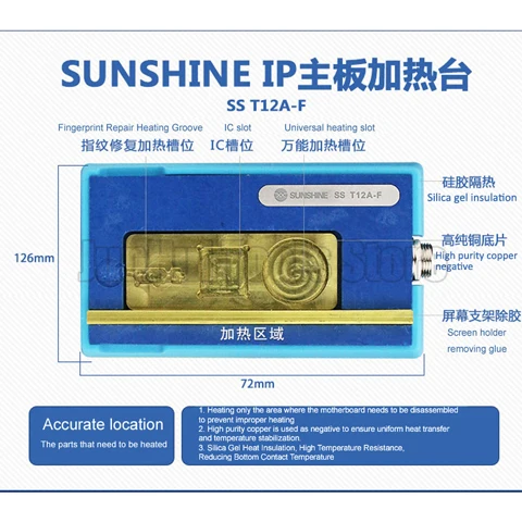 SS-T12A нагревательная станция с нагревательным желобком для iPhone 6 7 8 X XS MAX Материнская плата Процессор распайки ремонт - Цвет: Single T12A-F