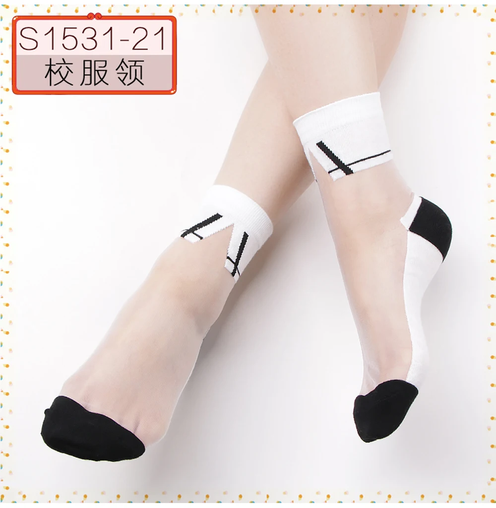 s1312-s1641_07