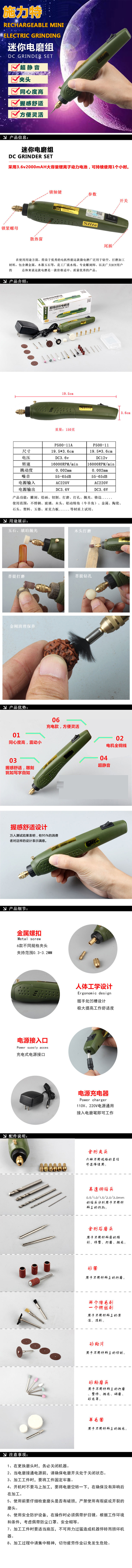 gGqUif2gxdSGFuuz5Mkc1KV1B6097K7oGPUb