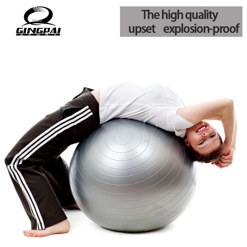 65 см прочный мяч для йоги, гимнастики, фитнеса, Женский мяч для похудения, многофункциональный спортивный инструмент, устойчивый мяч, 4 цвета