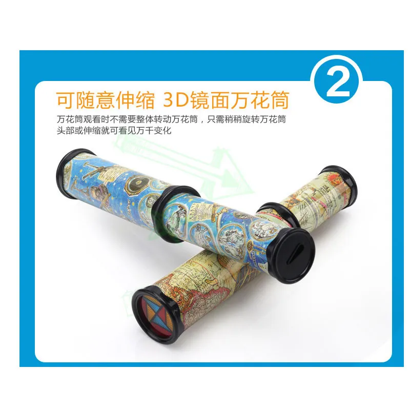 Zhenwei Магия расширение Тип калейдоскоп вращения красочный вид Развивающие игрушки для подарок для маленьких детей детский сад