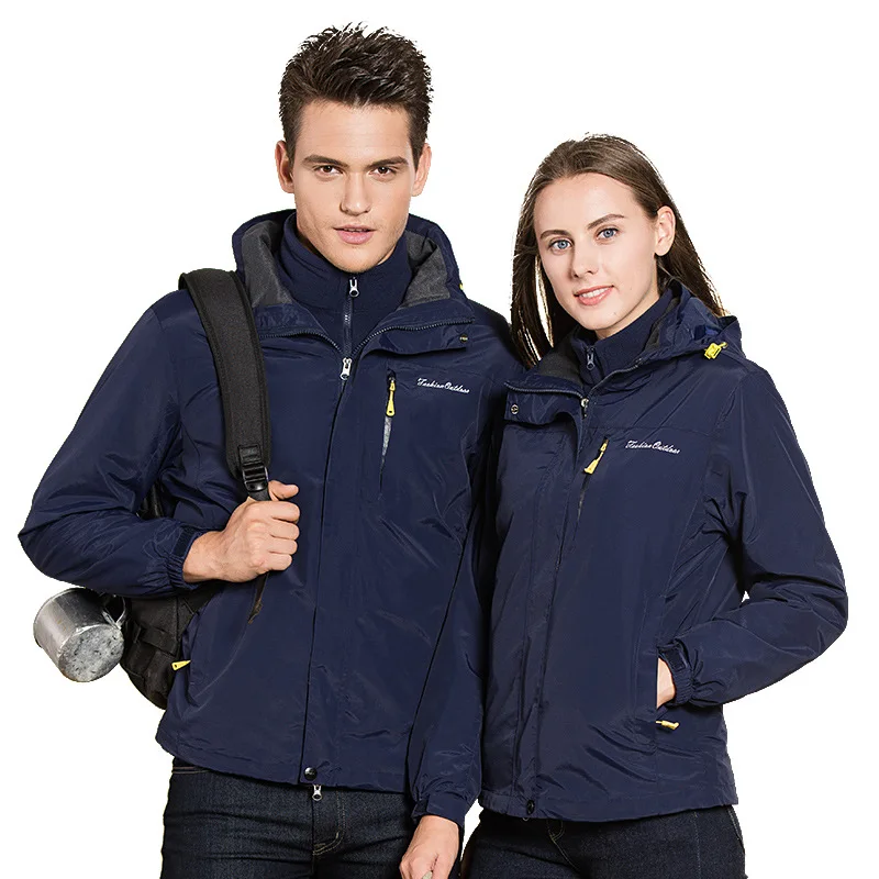 

Spring autumn winter unisex detachable hat three-in-one jacket couple models removable fleece liner two-piece outdoor ski suit