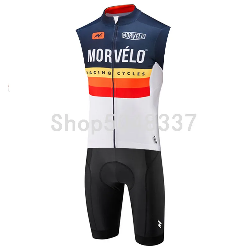 morvelo skinsuit