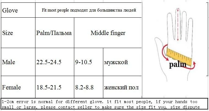 glove size