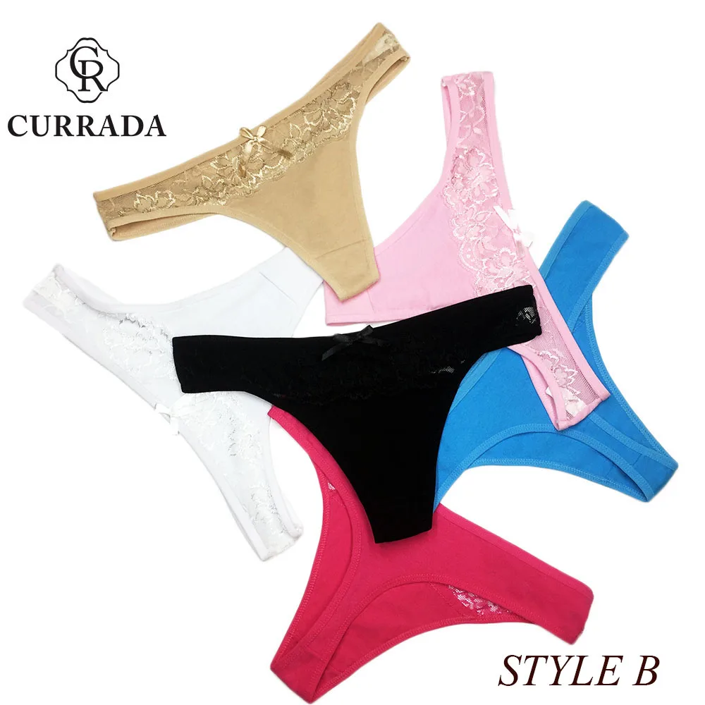 B 87313 SKU