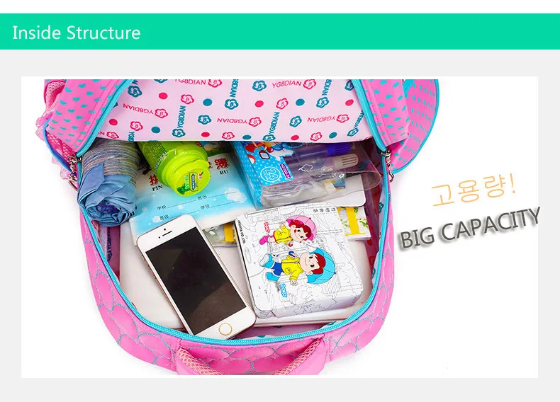 2882950299_1264867746