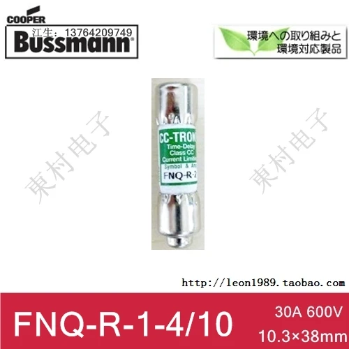 

US imports of ceramic fuse BUSSMANN CC-TRON fuse FNQ-R-1-4 / 10 600V