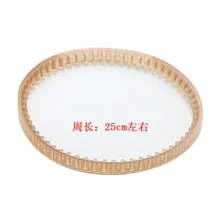 WENXING Q27 ключевых резки Мотор пояс для Q27 по горизонтали ключ машина