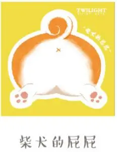 Панда/хомяк/кролик/кошка Kawaii блокнот Sticky закладка для Заметок Post студентов планировщик наклейки канцелярские офисные школьные принадлежности - Цвет: 6