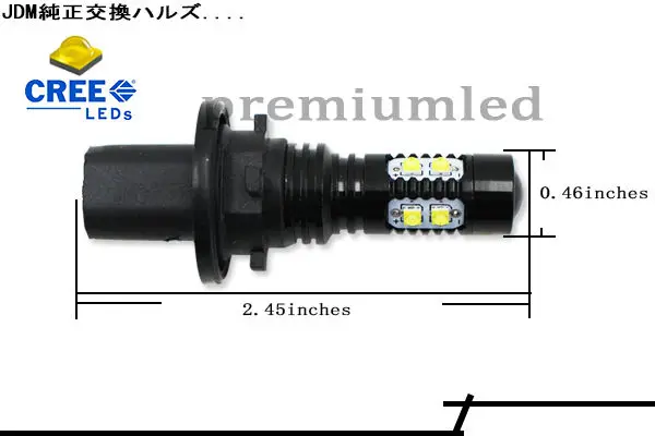 PH24WY-001-8