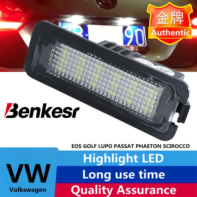 2 шт. автомобиля Luz Пласа самому/результату/для Volkswagen VW EOS Гольф 4/5/6 LUPO PASSAT 4D CC