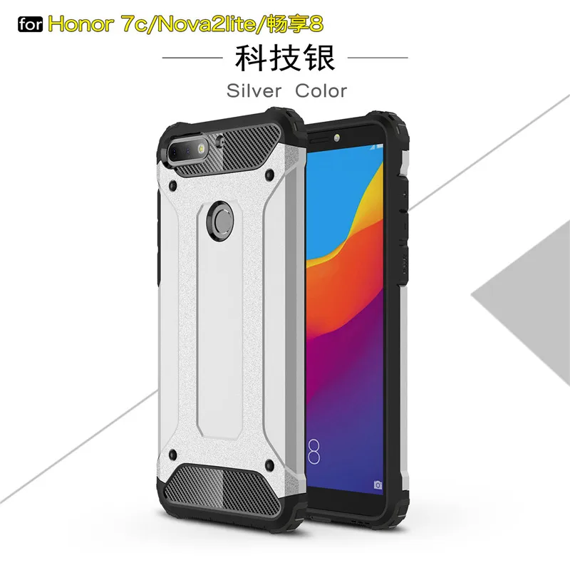 Wolfrole Fundas Huawei Nova 2 lite чехол противоударный мягкий силиконовый + жесткий